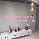 호암초교~망월사입구~회룡초교 이미지