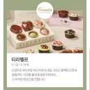 리즈의오븐 네이버블로그