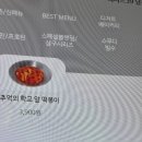 디저트39남춘천점 네이버블로그