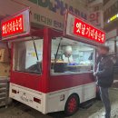 메디팜한마음약국 이미지