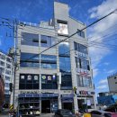 천금당구장 이미지