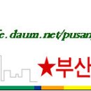 9월15일[로잔나]주최 영화번개2탄 "어메리칸 메이드" 공지 이미지
