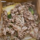 편백장수
