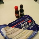 힘짱민물장어 이미지