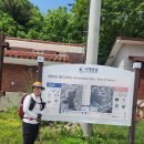 안흥경로당 이미지