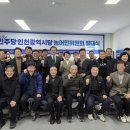 예원산업 이미지