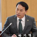 박기영행정사 이미지