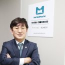 (주)웰코멧아시아 이미지