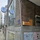 노디헤어 | 성수동소품샵 무모한상점 · 스모어스토어 오타쿠 눈돌아가