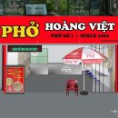 린벤트