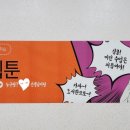 한마음작은도서관 이미지