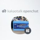 부경트럭모터스 | 차량 부가세 환급이 가능한 기아1톤 봉고3 이용자명의 리스 사상공단 법인사업자 출고후기