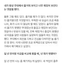 아워웨이브 이미지