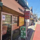 이레 돈까스 막국수 이미지