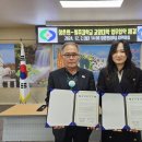 상촌면사무소 이미지