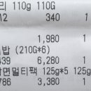 물소낭밧작은집 이미지