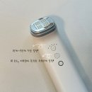 멜카써마싱크 써보고 알게 된 피부관리 고주파디바이스 차이,2주 사용후기