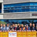 진위면 행정복지센터 이미지