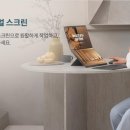 듀오(DUO)PC | 노트북인데 화면이 2개입니다 - 2026 에이수스 젠북 듀오 14 완벽 분석