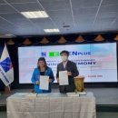 (주)이엔플러스