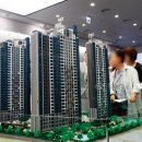 클래시공인중개사사무소 이미지