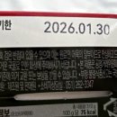 태원식품산업(주) 티스토리