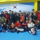 아이조은태권도장 이미지