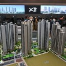 자이세탁 이미지