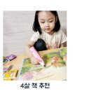 펀북스 이미지