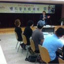 생활특별시 이미지