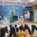 주중초교 병설유치원 | 청주지역 유치원 장애인식개선교육공연 복화술벌룬쇼 업체