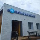 가남건강생활지원센터 이미지