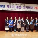 김천문화예술회관 소공연장 네이버블로그