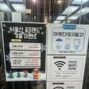 언양골프존 스크린골프 | 울산 언양 스크린 서울산골프 내돈내산 재방문 솔직 후기