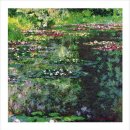 Claude Monet (모네) - 붓꽃.수련 이미지