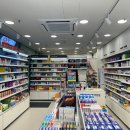 365일행복한약국 이미지