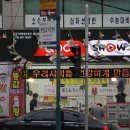 대정정보통신 이미지