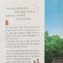 마리의부엌스테이 이미지