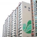 무지개1공인중개사사무소 이미지