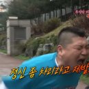 고등현대서비스 | 디지털 하나로 8기 금융 서비스 개발 첫 후기(4달 차;;)