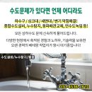 쌍문마이팜약국 이미지