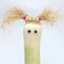 궁물 이미지