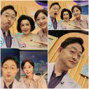 TV조선 ＜굿모닝정보세상＞ 당뇨편 녹화다녀왔습니다 게스트는 신신애 가수님 이셨습니다 이미지