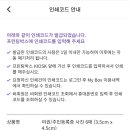 CU평택비전길점 이미지