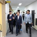 용문산업