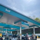 기흥서일주유소 이미지