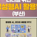 딥택트러닝 이미지
