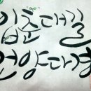 맘마하우스 이미지