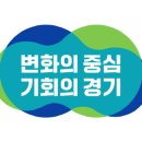 더53(the53) 이미지