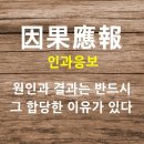 1/27일 김영란체온관리이사 편지입니다. 이미지